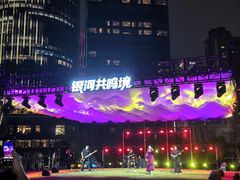 -深圳湾万象城(南山店)