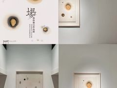 -M50创意园