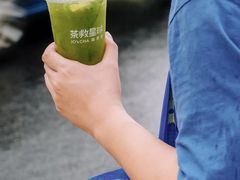 -茶救星球·蔬果茶(福田水围店)