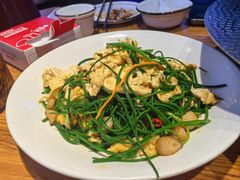 -俭寨大盘芦花土鸡·小公鸡·烧烤新疆菜(云通店)