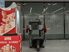 -超鹿运动(五四北泰禾广场店)
