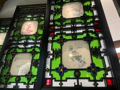 -锦府盐帮·侯宅(五棵松万达店)