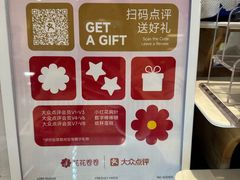 -花花卷卷·鲜食蛋糕(静安久光百货店)