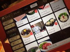 -海底捞火锅(航洋城店)