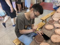 -陶祖圣境风景区