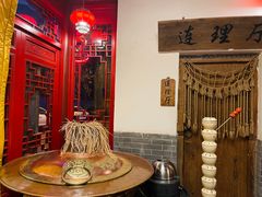 -芝麻花餐厅(祁家豁子店)