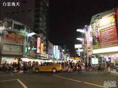 -六合夜市