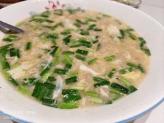 -三合园水饺(二马路店)