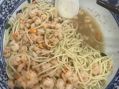 -裕兴记·三虾面(西北街总店)