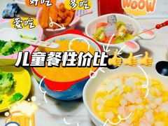 -汤城小厨•粤菜•靓汤(西直门凯德MALL店)