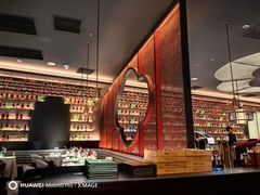 -華府Deluxe(兴业太古汇店)