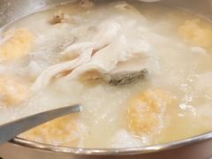 -正能量脆肉鲩火锅