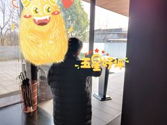 -木守西溪溪隐餐厅