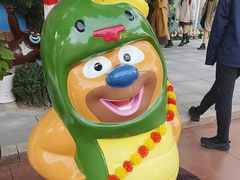 -青岛方特梦幻王国