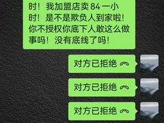 -魅KTV·AI辅唱(簋街店)