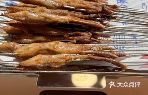 Juicy Duck Tongue Skewers
