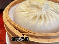 -扬州香格里拉·香宫中餐厅