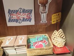 -一坐一忘云南菜(三里屯店)