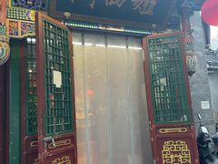 -阿西娅食府(中关村店)