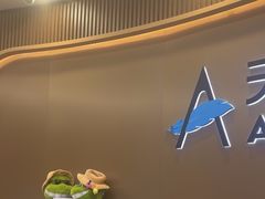 -天使口腔门诊部(上海店)