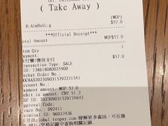 -星巴克(威尼斯人店)