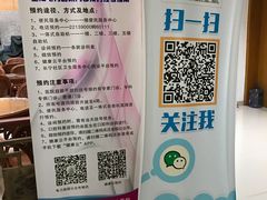 -国家电网(上海电力医院)