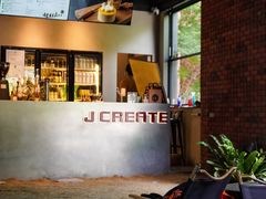-J Create城市露营咖啡·简餐·宠物(上海动物园店)