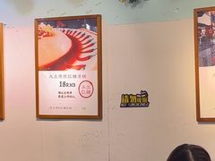 -大王油茶(二厂文创公园店)