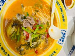 -粉小主·贵州酸汤牛肉粉(南京仙林金鹰店)