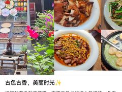 -一品烧农庄·佛山本地特色菜