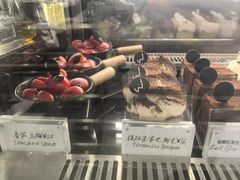 -W COLLECTIVE  DESSERT SHOP