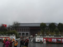-遵义会议纪念馆