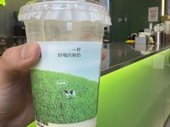 -迷客夏Milksha(圆融天幕店)