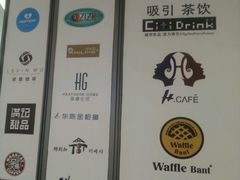 -大连凯丹广场