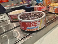 -龍歌自助小火锅(芝罘万达店)