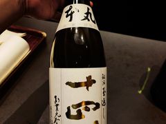 -木石云水(东方路店)