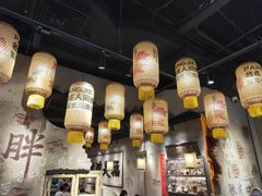 -胖姐社区老火锅(北京总店)