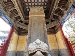 -北京国子监胡同