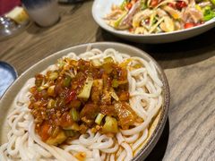 -那时新疆·若羌(经纬汇店)