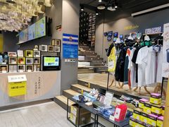 -咪咕咖啡(北京西单店)