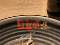 -红盔甲·小龙虾(车公庙店)