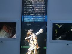 -龙岗区科技馆