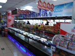 -奥士凯物美(新兴里店)