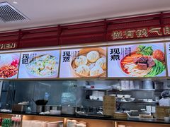 -阳阳中国饭(龙湖大兴天街)