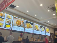 -方中山胡辣汤(成都首店)