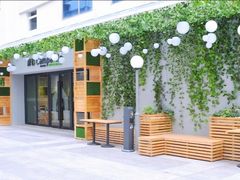-康铂酒店(上海自然博物馆店)