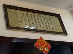 -凤城礼记鱼翅海鲜酒家(新马路总店)