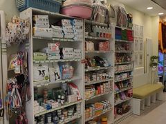 -悦宠凯宝动物医院·牙科·皮肤科(朝阳北路店)