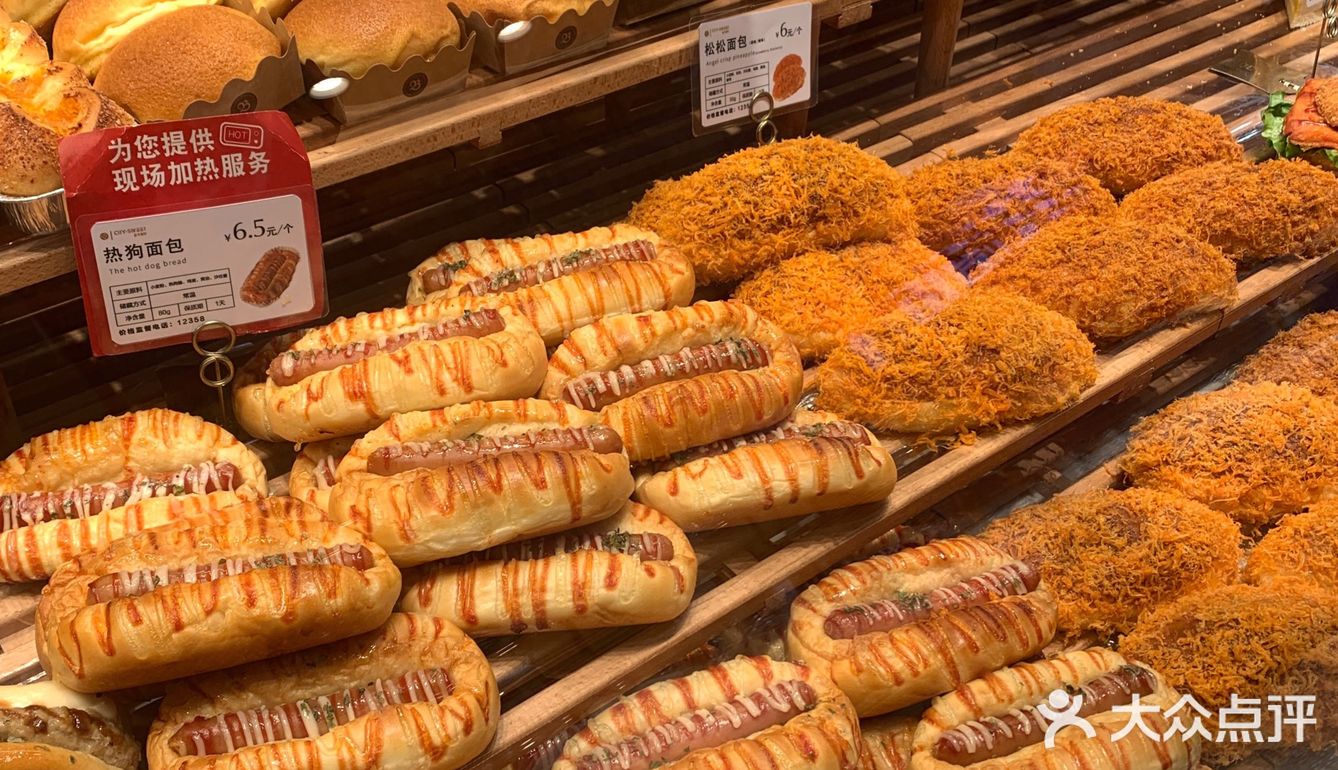 都市甜心，开遍了大半个南宁市区