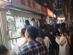 -清真·金宏兴鸭子店(明瓦廊店)
